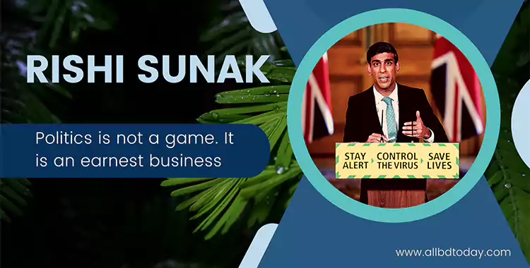 Home Rishi Sunak the Best 1 Politician
