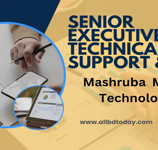 Home Senior Executive Job Circular 2023